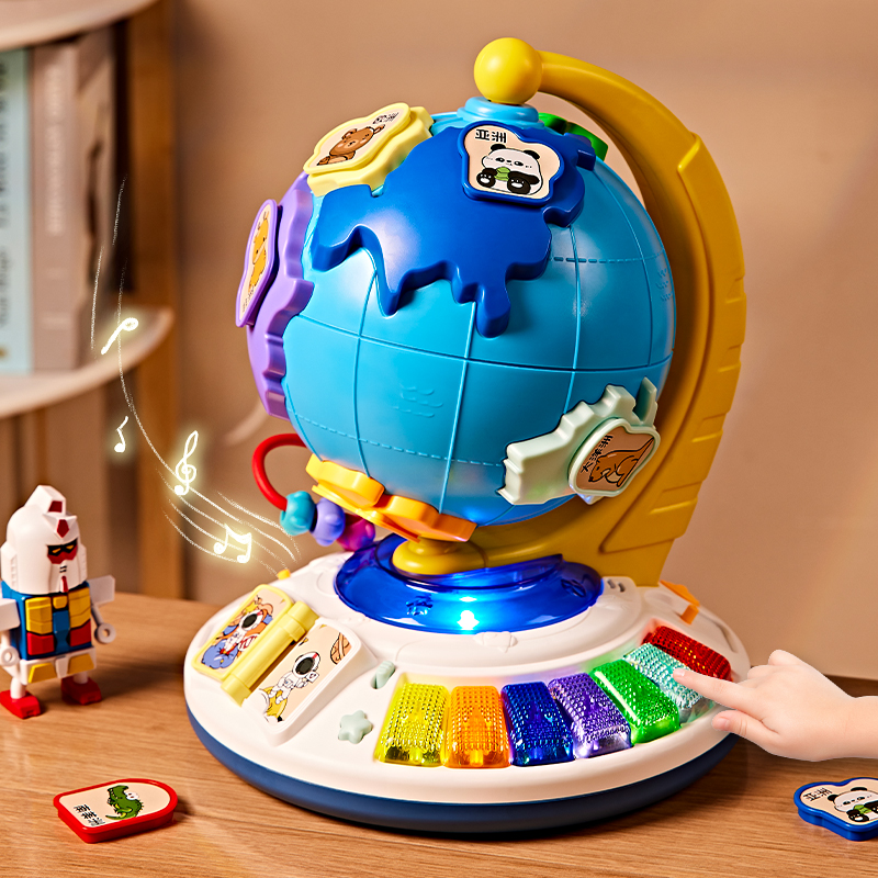 益智多功能地球儀寶寶早教玩具