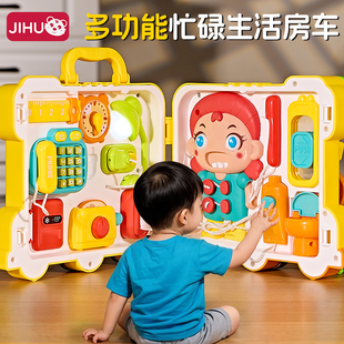 寶寶忙碌板蒙氏早教嬰兒精細動作訓練兒童蒙特梭利教具益智玩具屋