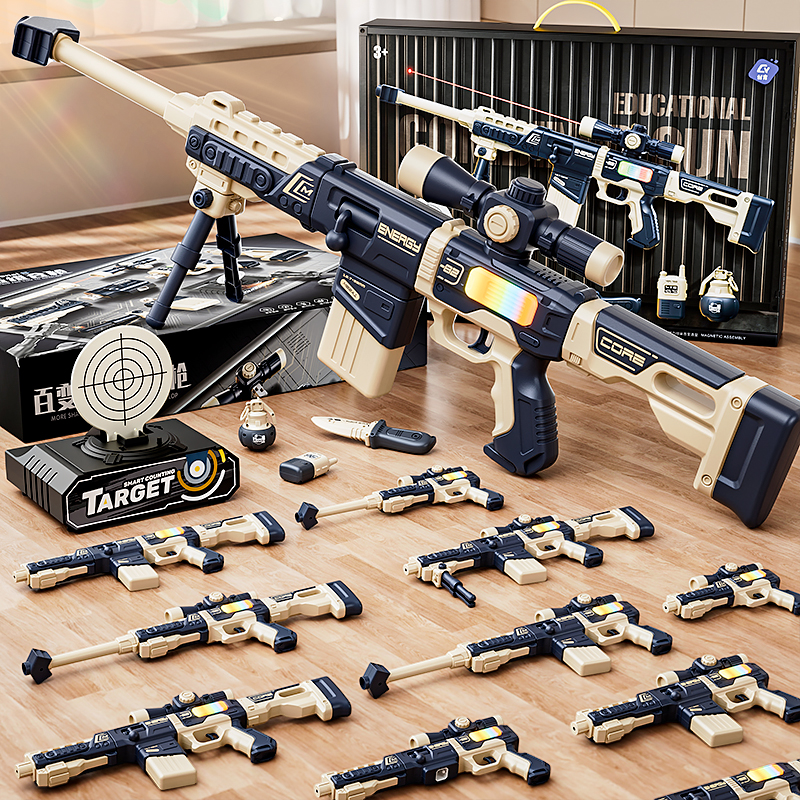 儿童玩具男孩子2025新款网红爆款益智3到6岁小男童生日礼物枪高端