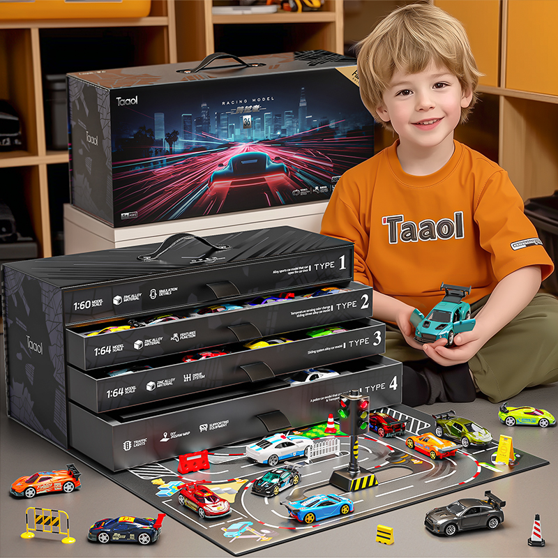 【会变色的合金小汽车】送礼优选