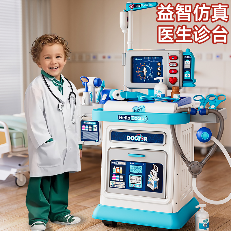 2025新款过家家儿童玩具益智3到6