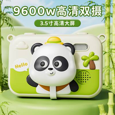儿童照相机触屏可拍照可录像