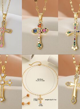 CrossNecklacenichejewelry