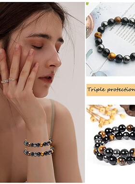 foreignerBraceletsFashion