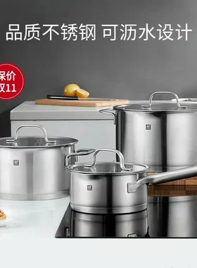 德国进口双立人ZW-C128双层加厚不锈钢双耳深烧锅炖锅汤锅蒸锅