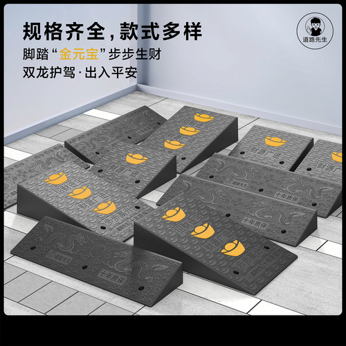 大型货车实心路沿台阶垫压坏包赔