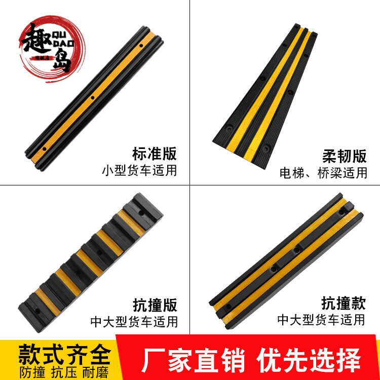 纯D型橡胶护舷DA护舷码头岸边船舶防撞块物流月台墙面橡胶防撞条