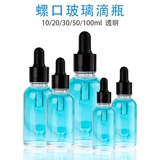 Прозрачная стеклянная пипетка, многофункциональная бутылочка для эфирных масел в ампулах, 10 мл, 20 мл, 30 мл, 50 мл, 100 мл