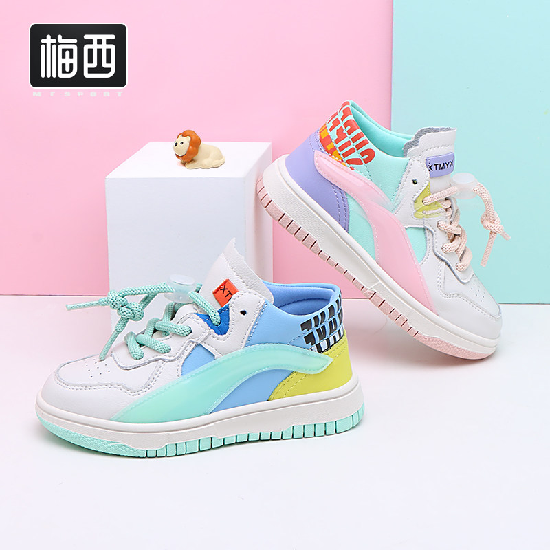 梅西童鞋2021新款儿童鞋子男童女童时板鞋尚潮鞋ins防水鞋子|ruв категории детская обувь/детская обувь/между родителями и детьми обувь, спортивные туфли - от Buy2taobao.com для оказания профессиональной услуги покупки агента Taobao