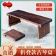 可折叠古琴桌凳便携式 实木古典国学桌中式 现代仿古茶桌共鸣箱琴桌