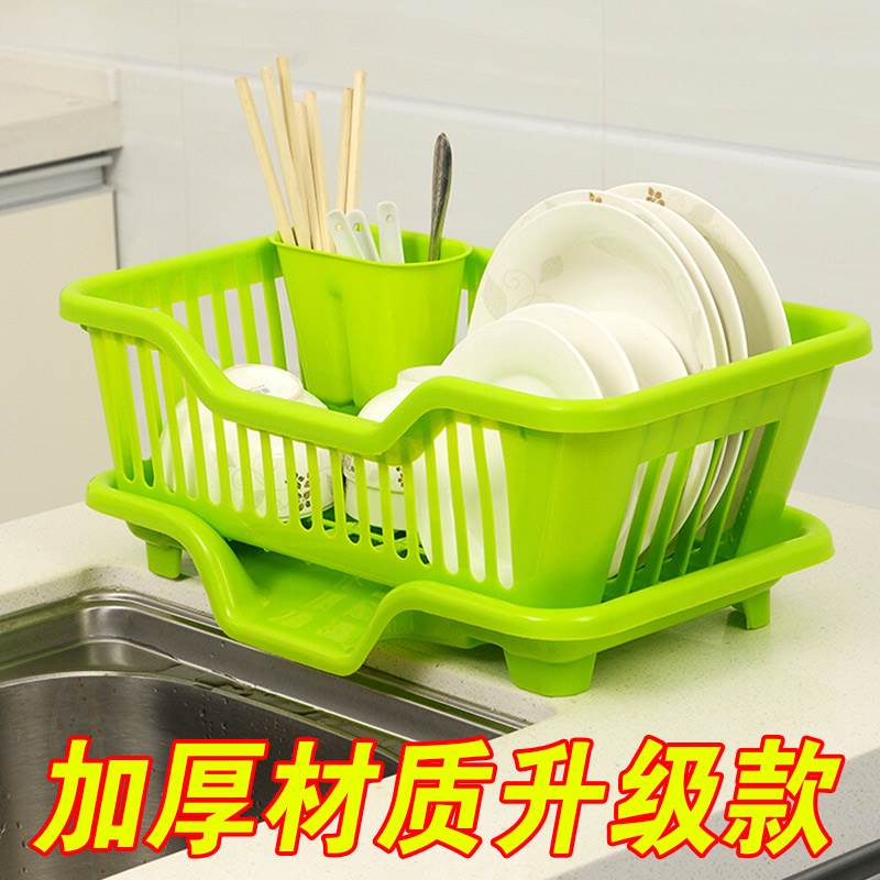 厨房用品抽屉收纳沥水篮碗碟架碗筷收纳盒锅碗瓢盆置物架分隔