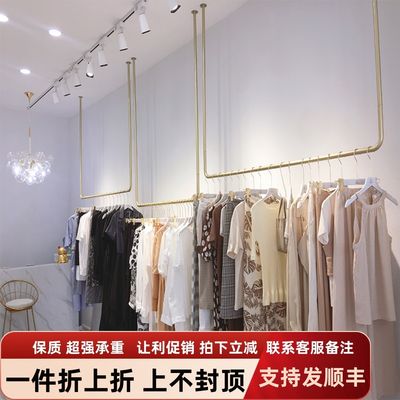 金色女装吊架上墙服装吊顶挂衣杆影楼礼服陈列架悬挂婚纱货架加粗