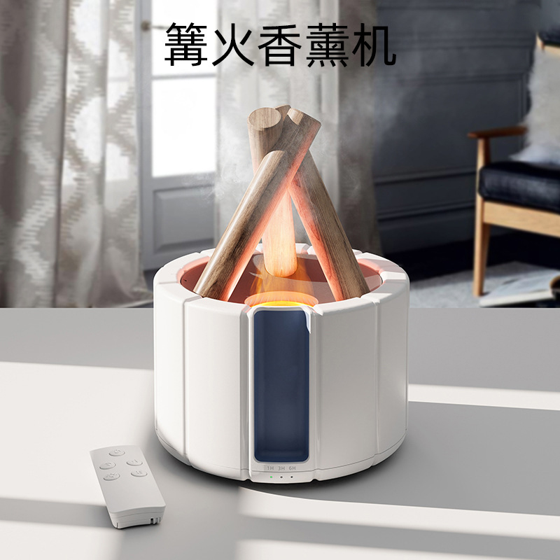 仿真火焰家用桌面大雾量扩香摆件