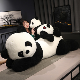 日本巨大号熊猫玩偶公仔抱枕女生睡觉特大毛绒玩具布娃娃生日礼物