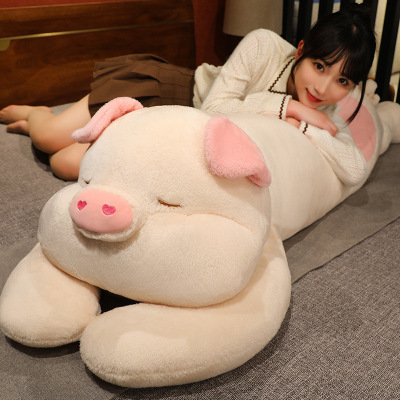 日本趴趴猪公仔抱枕男女孩床上睡觉布娃娃猪猪玩偶巨大号毛绒玩具
