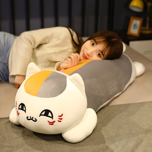 日本床上睡觉抱枕可拆洗毛绒玩具猫咪公仔女生侧睡夹腿长条布娃娃