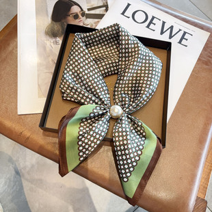 春秋高级感真丝小丝巾100%桑蚕丝珍珠磁吸扣装饰领巾懒人系脖围巾