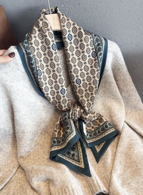 蓝色真丝羊毛围巾长条高级感老钱风丝巾时尚新款护颈围脖搭配衬衫