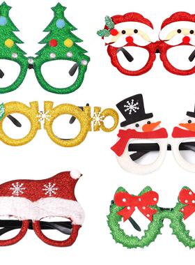 Christmas Glasses Children'sParty Decorative Eyeframe眼镜框