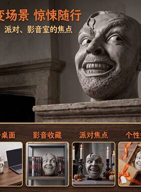 Halloween Johnny Resin HomeDecoration Ornament万圣节树脂摆件