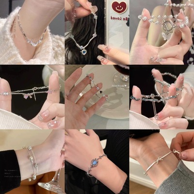 Sweet heart zircon bracelet女生ins小众心形手链