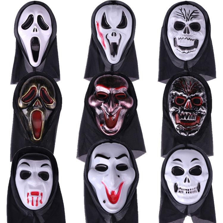 Halloween Terror Mask Party Skeleton Ghost Mask骷髅鬼面具