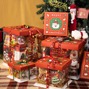 Christmas Box Packaging Gift圣诞节零食礼盒蛋糕盒子包装礼物