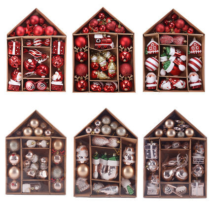 Christmas ball gift box house display pendant圣诞节彩球礼盒