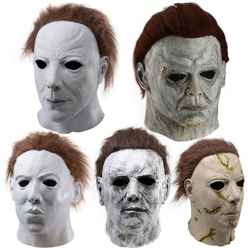 Halloween party props with masks and heads万圣节派对面具道具