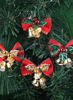 Mini bow Christmas tree decoration Christmas gift box蝴蝶结