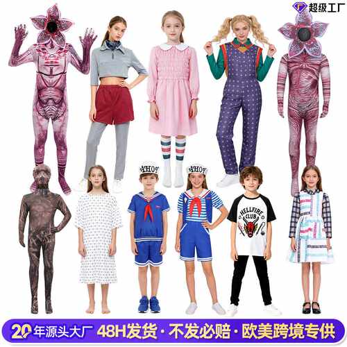 Halloween Stranger‑things Cos‑outfit 万圣节 cos 服