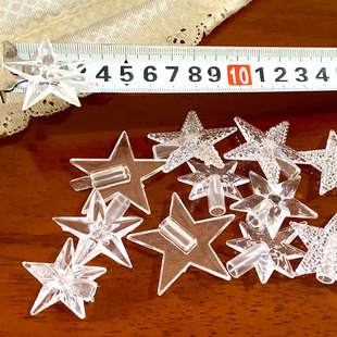 Christmas tree lights string five-pointed stars decorative