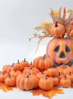 Halloween Realistic‑fake‑pumpkin‑ornament 仿真假南瓜摆件