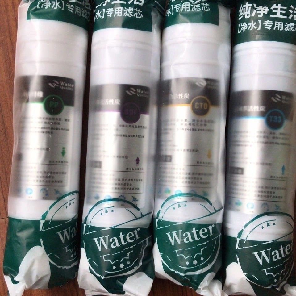 净水器韩式滤芯快接PP棉UDF颗粒活性CTO压缩炭UF超滤膜T33后置炭