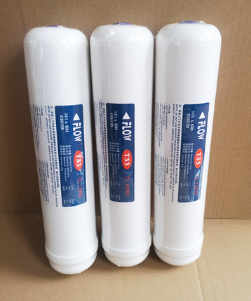 后置活性炭大T33大t33椰壳活性炭净水器口感滤芯小区自动售水机通