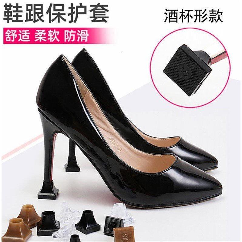 High-heeled shoes Heel parts Stiletto protect wear-resisting Lawn wedding Heel Prevent Sag Heel replace Heelin the Women's clothing/Boutique , Middle-aged women  category - from Buy2taobao.com to provide professional Taobao agent buy service