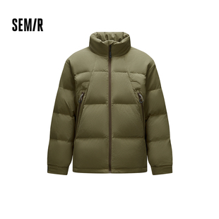 森马羽绒服男款 80绒子宽松立领面包服肌理感外套简约百搭上衣 冬装