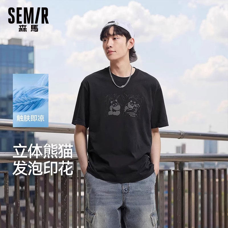森马短袖t恤男熊猫印花刺绣2025夏季新款男士凉感t宽松圆领上衣潮