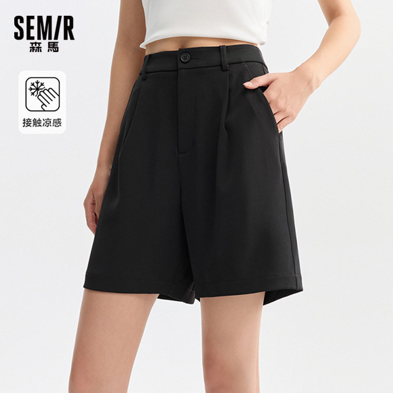 森马休闲裤女凉感易打理宽松时尚裤子2025夏新款纯色短裤气质通勤,女装/女士精品,休闲裤,淘宝优惠券,粉丝福利购,淘宝优惠卷