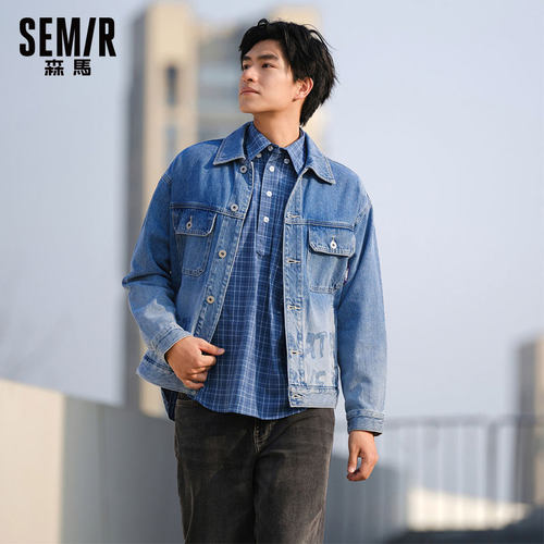 森马牛仔外套男渐变工装风夹克