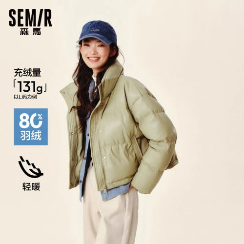 森马立领仿皮宽松短款羽绒服女