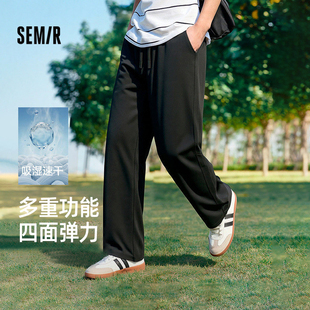 森马休闲裤 合体锥形裤 男夏季 2026新款 四面弹力松紧腰长裤 舒服裤
