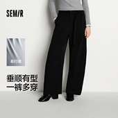 女设计感易打理黑色宽松长裤 2025冬新款 时尚 森马休闲裤 阔腿裤 通勤