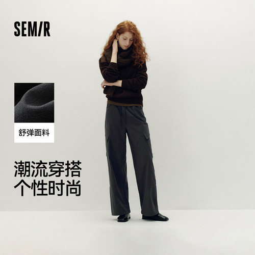 森马纯色抽绳阔腿工装休闲裤女