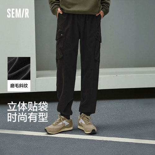 森马宽松束脚工装裤户外休闲裤男
