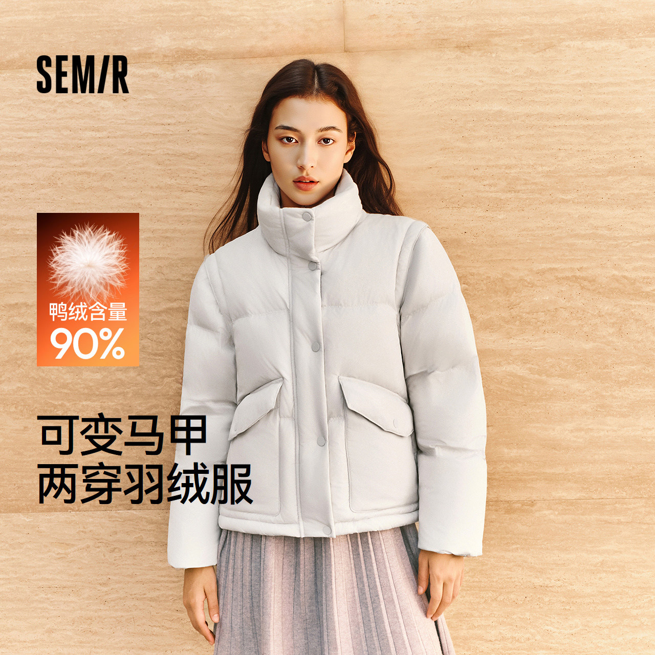 森马xMarcus联名款羽绒服女图片