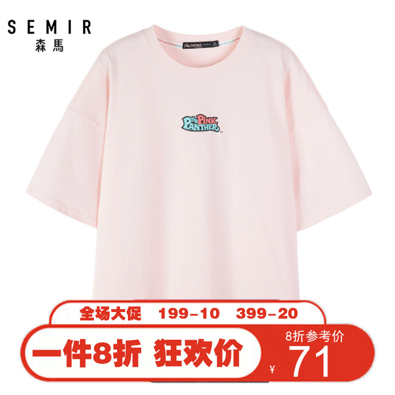 网友分享在meiguo.com上的图片