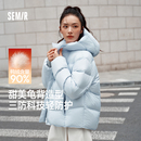 纯色连帽外套 龟背短款 森马羽绒服女士三防发热抗静电2025冬季 新款