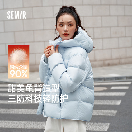 森马羽绒服女短款纯色连帽外套冬