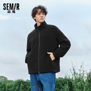 摇粒绒内搭时尚 新款 森马夹克男毛绒外套2025冬季 情侣装 商场同款
